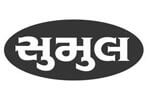 sumul_logo